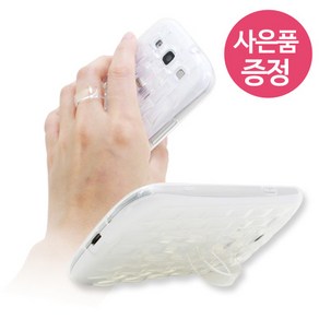 갤럭시 노트4 / 갤럭시 노트4 S-LTE / SM-N910 / SM-N916 / FRJC 휴대폰 케이스 + 깜짝사은품