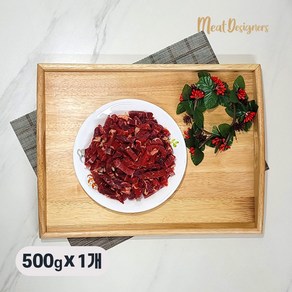 Meatcafe 호주청정우 국거리 소고기 소용량 대용량, 500g, 1개, 1g