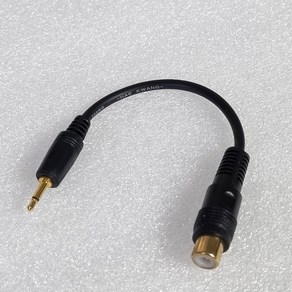 신길전자 RCA(F) - 2.5mm 모노(M) 변환젠더 미가엘 반주기 출력 영상 단자 오디오 스피커 앰프 젠더, RCA(F) - 2.5mm(M) 변환젠더 오디오 스피커, 1개