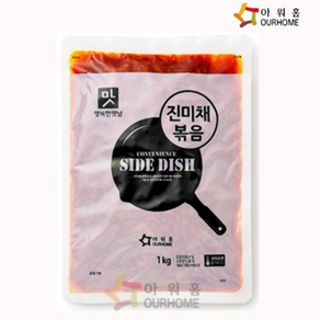 행복한맛남 진미채볶음, 1kg, 1개