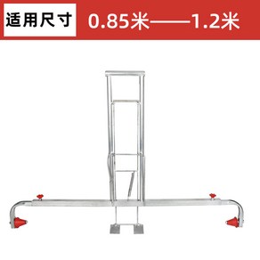 비닐멀칭기 손쉬운 고추 무동력 덮기 1인용 관리기 농사 덮개, [0.85-1.2m] 조절 가능, 1개