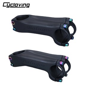 사이클로빙 100% 풀 카본 자전거 스템 초경량 MTB 로드 산악 자전거 스템 6 도 17 도 70mm 80mm 90mm 100mm 110mm 120mm 130m, 1)6 Degees 130mm, 1개