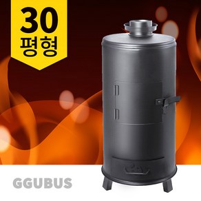 꾸버스 국산 화목난로 G-30 기본형 30평 장작 펠렛 나무 연통 캠핑, G-30 기본형 화목난로