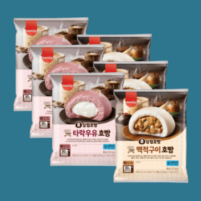 삼립호빵x온하루 셰프 콜라보 호빵 타락우유 맥적구이