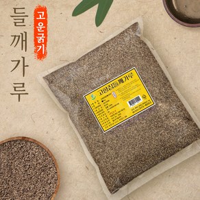 자연이음 들깨가루 고운굵기1kg 중국산 수입들깨, 1개, 1kg