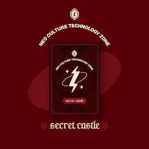 엔시티 (NCT) - 엔시티존 쿠폰 카드 비밀의 성 버전 (NCT ZONE COUPON CARD SECRET CASTLE ve.) : * 제품 관련 CS는...