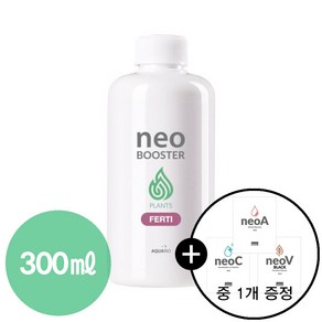 물멍 네오 부스터 플랜츠 FERTI 300ml / 액비 유기탄소공급 co2