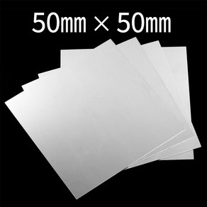 금속공예 은판재 50mm * 50mm 정은 스털링 실버925 주얼리용 은판 부자재, 1.0T (26g), 1개