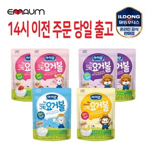 일동후디스 아이얌 그릭요거볼 6개 혼합, 20g, 1세트, 플레인1 + 딸기2 + 블루베리2 + 바나나1