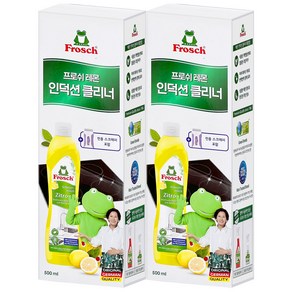 프로쉬 독일 인덕션 멀티클리너 레몬 500ml 세트 다목적세제, 2세트
