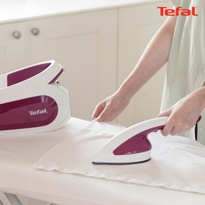 테팔 가먼스티머 트위니 스팀샷