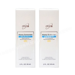 애터미 선크림 베이지 60ml 1+1 강력한 자외선 이중 차단