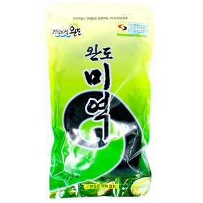 완도 햇 건미역 산모미역 임산부미역 100g 1kg, 건미역 100g, 1개