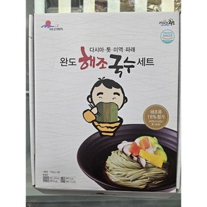 완도해조국수세트(4종 다시마 톳 미역 파래)1kg 완도해조국수 4종set, 4개, 250g