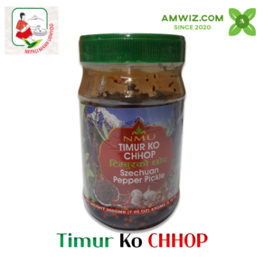 티물 NMU Timu Ko Chhop AMWIZ, 200g, 1개