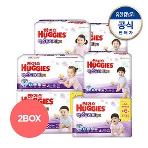 NEW 하기스 맥스드라이 팬티형 기저귀 2박스, 5단계, 맥스팬티5(40X4)여