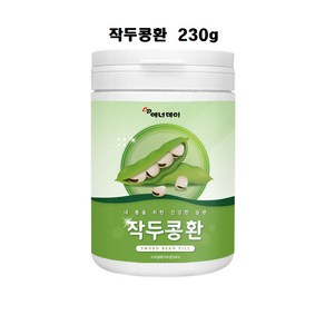 작두콩 (작두콩환 잠두콩 볶은 차 분말 가루 국내산 100프로 효능), 230g, 1개