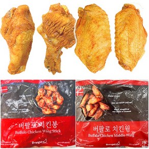 덴포 버팔로 치킨봉 1Kg +치킨윙 1Kg