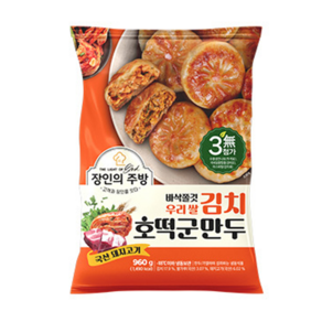 박미경장인 바삭쫄깃 우리쌀 김치 호떡군만두, 960g, 2개