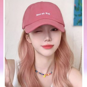 간편한 모자형 여성가발 핑크 웨이브 긴머리 데일리 가발
