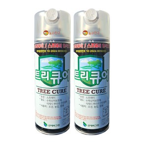 트리큐어 나무상처보호제 스프레이 농사친구 세트, 2개, 400ml