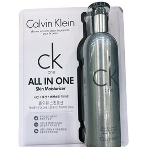 CK 올인원 스킨 모이스처라이저 250ML