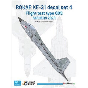 JD72012 1/72 ROKAF KF-21 보라매 Decal set 4 - Flight Test No.004 Sacheon 2023 for Academy