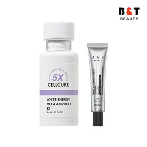 셀트리온 셀큐어 화이트 멜라앰플 5X 30ml + 쟈스 토닝샷 기미크림 15ml, 1개, 단품