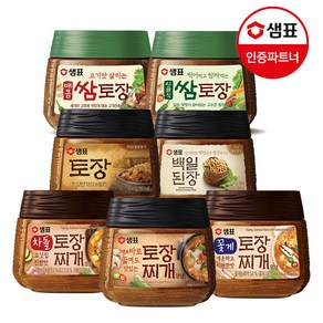 [G]샘표 토장찌개양념 450g 7종 2+2개 +구매기프트 1개 증정, 차돌토장찌개 450g 2개+차돌토장찌개 450g 2개