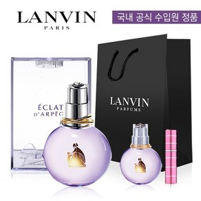 에끌라 EDP 30ml 데일리세트 본품+미니+공병+쇼핑백, 본품30ml+미니어처+공병+쇼핑백(품절), 1개