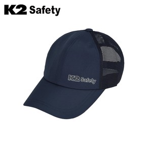 K2 Safety 메쉬 캡모자 (Navy) IUA22934N4