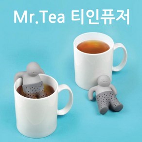 없음 최신 욕조 Mr.Tea 티인퓨저 미스터티맨 차 거름망