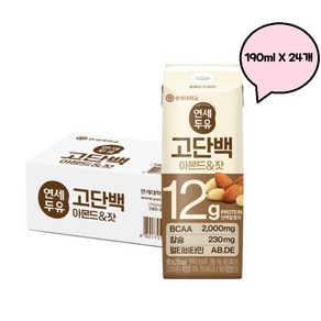 연세두유 고단백 아몬드 앤 잣, 190ml, 24개