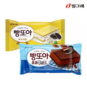 빙그레 부드러운 빵또아 초코쿠앤크 20개입, 부드러운빵또아 10개+고구마케이크10개, 20개, 180ml