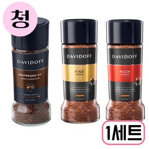 다비도프 3종(리치+파인+에스프레소 57)100g(병) 모음 총 3개