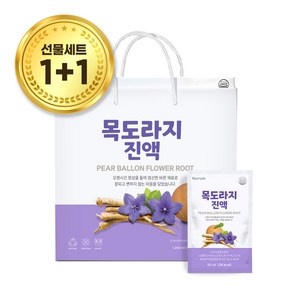 휴럼 목도라지진액 50ml*24포 * 2개, 1200ml