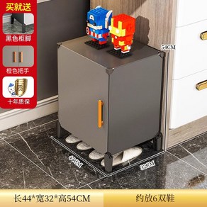방수 신발장 플라스틱 야외 6단 85x32x95 92 농기구 정리, 35 [업그레이드-밑창 포함] 1열 3단-방습, 1개