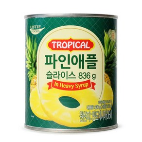 롯데 파인애플 슬라이스 836g 통조림 화채 샐러드 팥빙수 간식