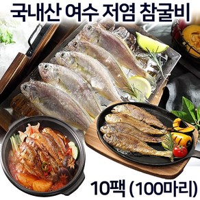 [녹차품은 여수 저염 참굴비] 어부수산 자연산 조기 굴비 국내산 참조기 생선, 1개, 4kg(15~19cm)