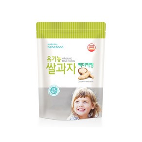 베베푸드 유기농 쌀과자 떡뻥 20g, 백미, 1개