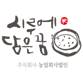 시루에담은꿈 제주 오메기떡, 20개, 60g