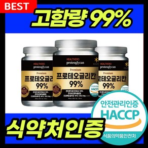 프로테오글리칸 99% 연어코연골 관절 HACCP 식약청인증 식약처인증, 1개, 60정