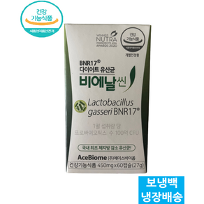 비에날17 비에날씬 다이어트 유산균 캡슐, 60정, 1개