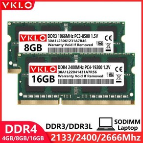 노트북 메모리 램 DDR3 DDR4 4GB 8GB 16GB PC2 667 800 PC3 PC3L 1066 1333 1600 PC4 2133 2400 2666 비 ECC SODIMM, 19) DDR4-16GB-2400-1.2V, 1개