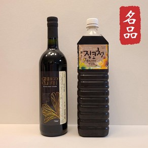 3년숙성은행열매 천연효소 자연 발효원액 은행식초 750ml 2개 선물세트 효능 효과 기관지 환절기 음료 목에좋은 추천 부모님 시부모님 효도선물 감사 선물 발효액 미세먼지 건강음료