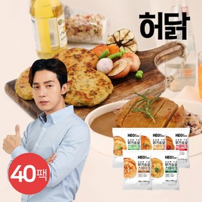 [허닭] 오븐에 구운 닭가슴살 스테이크 100g 5종 40팩, 40개, 옵션:10.오븐스테이크 떡갈비맛 20팩+매콤커리맛 20팩, 상세 설명 참조