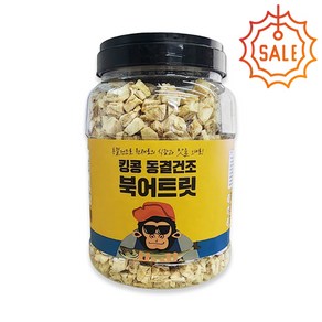 킹콩 동결건조 북어트릿 250g 강아지 고양이 간식, 1개