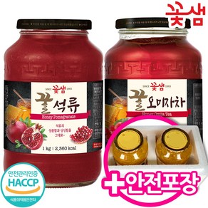 꽃샘 꿀석류차1kg+ 꿀오미자차 1kg