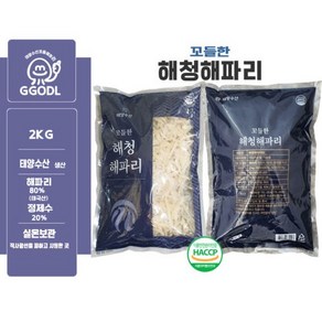 해파리 2kg 무염 (원료80% 식염수20%) 해파리 냉채, 1개