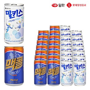 맥콜190ml & 밀키스190ml 각15개 총30개 캔음료 탄산음료 사무실간식 혼합세트 묶음캔음료